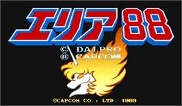 Title screen of Area 88 on the Arcade.