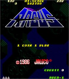 Title screen of Argus on the Arcade.