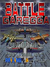 Title screen of Battle Garegga on the Arcade.