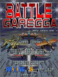 Title screen of Battle Garegga - New Version on the Arcade.