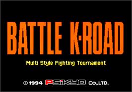 Title screen of Battle K-Road on the Arcade.