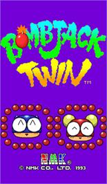 Title screen of Bombjack Twin on the Arcade.