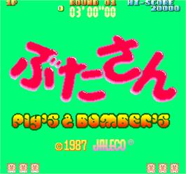 Title screen of Butasan on the Arcade.