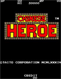 Title screen of Chinese Heroe on the Arcade.