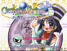 Title screen of Cleopatra Fortune Plus on the Arcade.