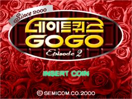 Title screen of Date Quiz Go Go Episode 2 on the Arcade.