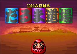 Title screen of Dharma Doujou on the Arcade.