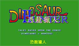 Title screen of Dinosaur Hunter on the Arcade.