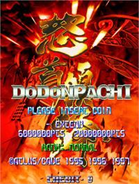 Title screen of DoDonPachi on the Arcade.