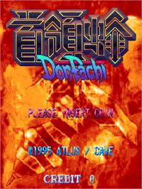 Title screen of DonPachi on the Arcade.