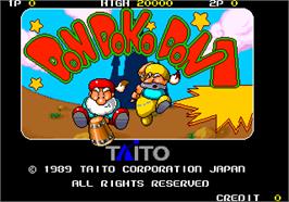 Title screen of Don Doko Don on the Arcade.