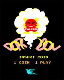 Title screen of Dorodon on the Arcade.