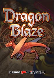 Title screen of Dragon Blaze on the Arcade.