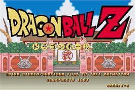 Title screen of Dragonball Z on the Arcade.