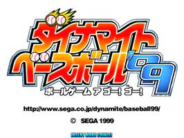 Title screen of Dynamite Baseball '99 on the Arcade.