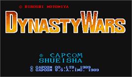 Title screen of Dynasty Wars on the Arcade.