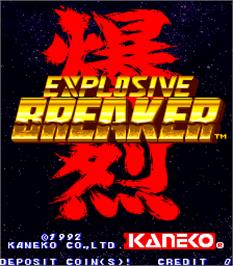 Title screen of Explosive Breaker on the Arcade.