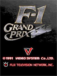 Title screen of F-1 Grand Prix on the Arcade.