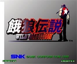 Title screen of Fatal Fury: Wild Ambition on the Arcade.