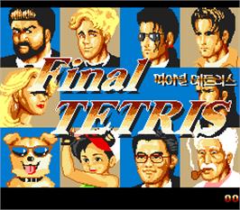 Title screen of Final Tetris on the Arcade.