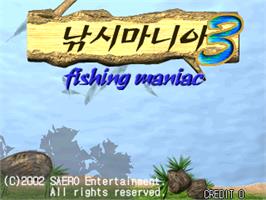 Title screen of Fishing Maniac 3 on the Arcade.