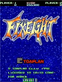 Title screen of FixEight on the Arcade.