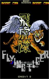 Title screen of Flying Tiger on the Arcade.