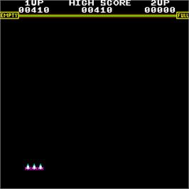 Title screen of Galaxia on the Arcade.