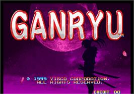 Title screen of Ganryu / Musashi Ganryuki on the Arcade.