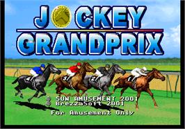 Title screen of Jockey Grand Prix on the Arcade.