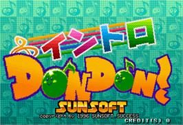 Title screen of Karaoke Quiz Intro Don Don! on the Arcade.