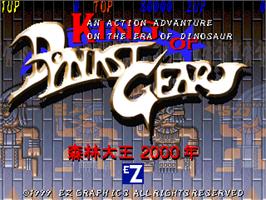 Title screen of King of Dynast Gear on the Arcade.