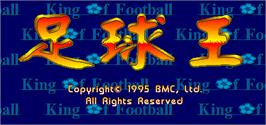 Title screen of King of Football on the Arcade.