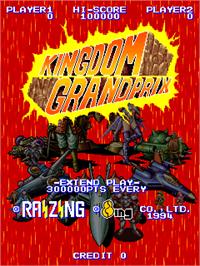 Title screen of Kingdom Grandprix on the Arcade.