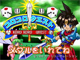 Title screen of Koro Koro Quest on the Arcade.