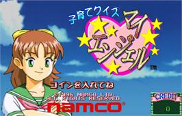 Title screen of Kosodate Quiz My Angel on the Arcade.