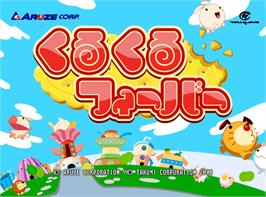 Title screen of Kurukuru Fever on the Arcade.