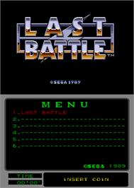 Title screen of Last Battle on the Arcade.