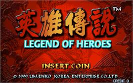 Title screen of Legend of Heroes on the Arcade.