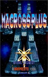 Title screen of Macross Plus on the Arcade.