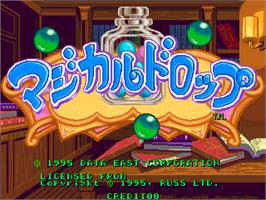 Title screen of Magical Drop on the Arcade.