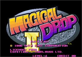Title screen of Magical Drop II on the Arcade.