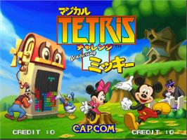 Title screen of Magical Tetris Challenge on the Arcade.