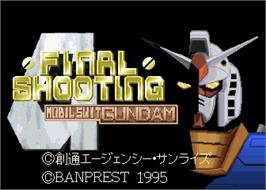 Title screen of Mobil Suit Gundam Final Shooting on the Arcade.