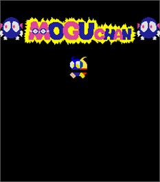 Title screen of Moguchan on the Arcade.