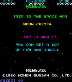 Title screen of Moon Cresta on the Arcade.