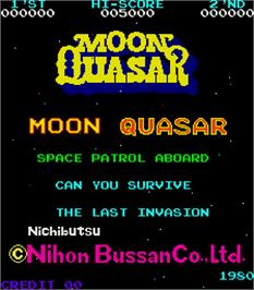 Title screen of Moon Quasar on the Arcade.