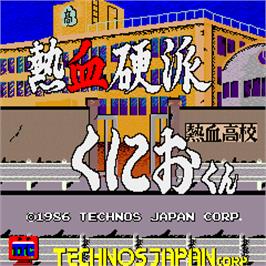 Title screen of Nekketsu Kouha Kunio-kun on the Arcade.