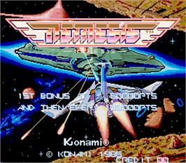 Title screen of Nemesis on the Arcade.