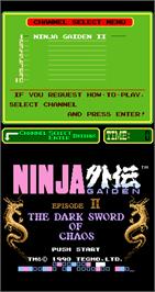Title screen of Ninja Gaiden Episode II: The Dark Sword of Chaos on the Arcade.